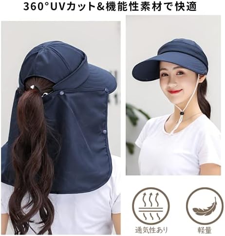 UVカット日よけ帽子 折りたたみサンバイザー 農作業・アウトドア対応
