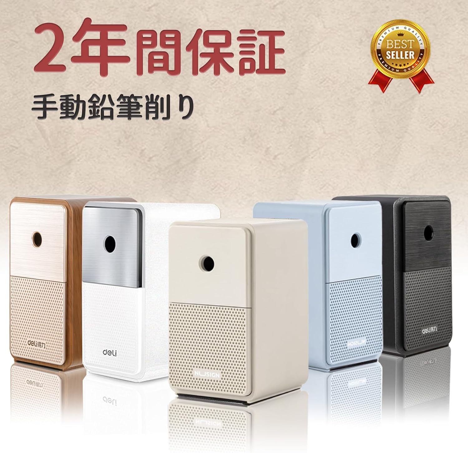 静音手動鉛筆削り グレー 5段階芯調節機能付き 10000回使用可能