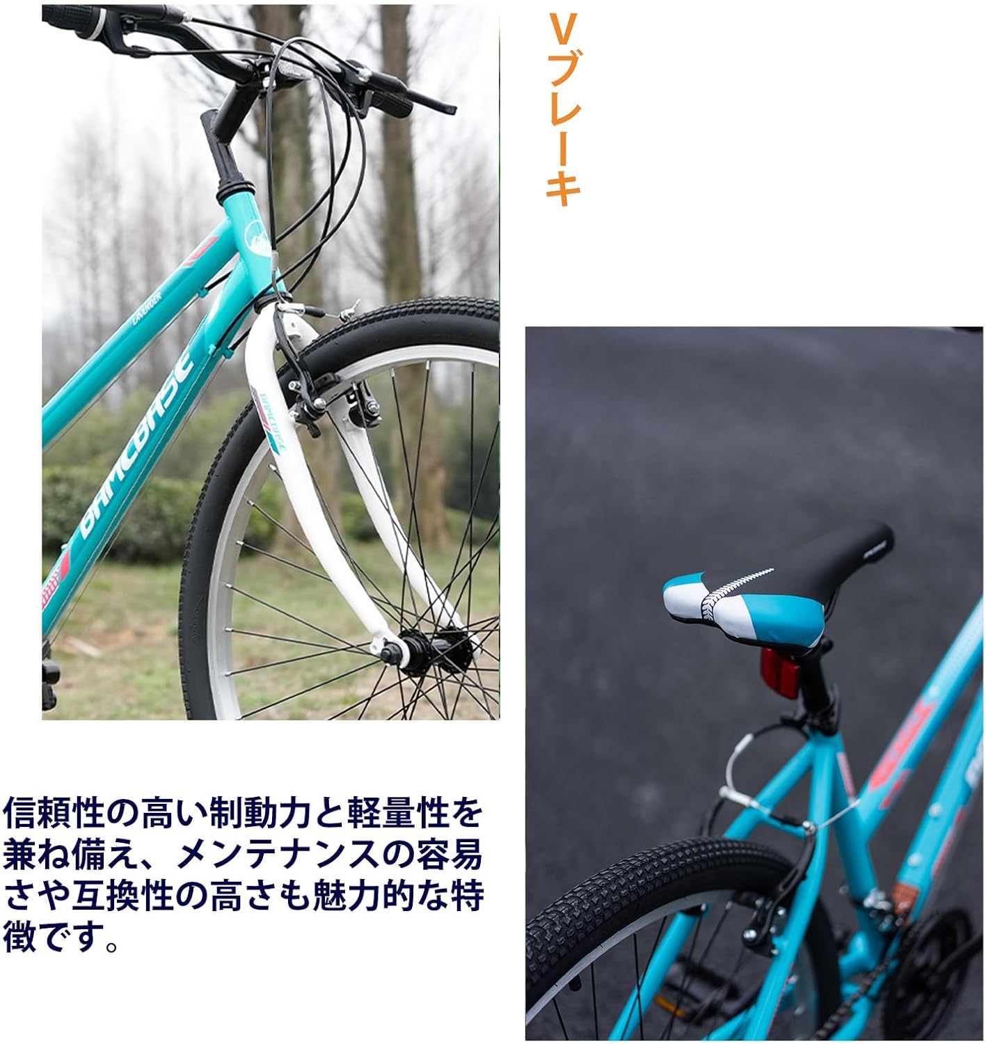 コスパ良好な21段変速ダブルVブレーキクロスバイク 24/26インチ ユニセックス 初心者通勤通学用