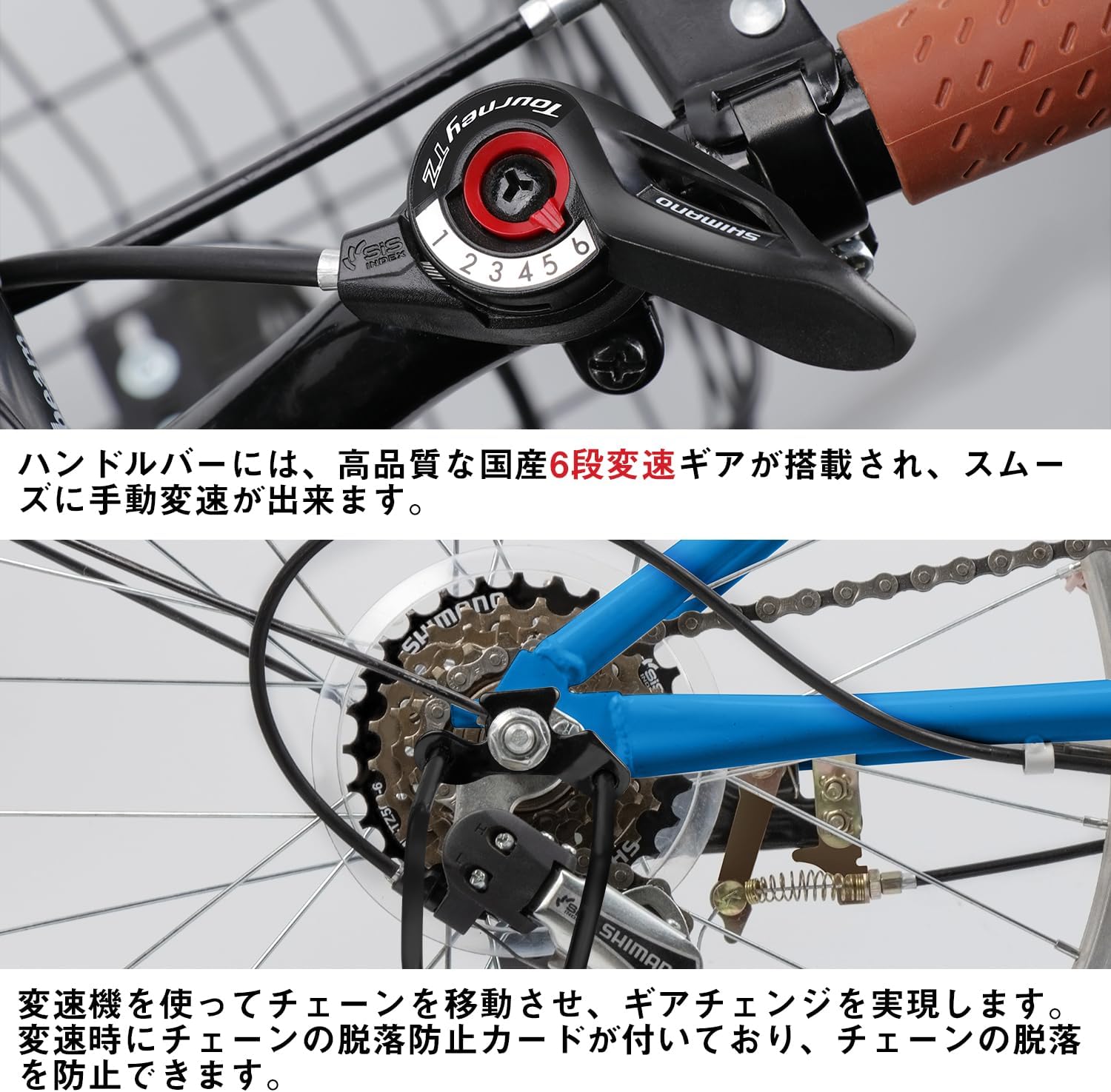 Mixiu 20インチ 折りたたみ自転車 6段変速 男女兼用 通勤・旅行用