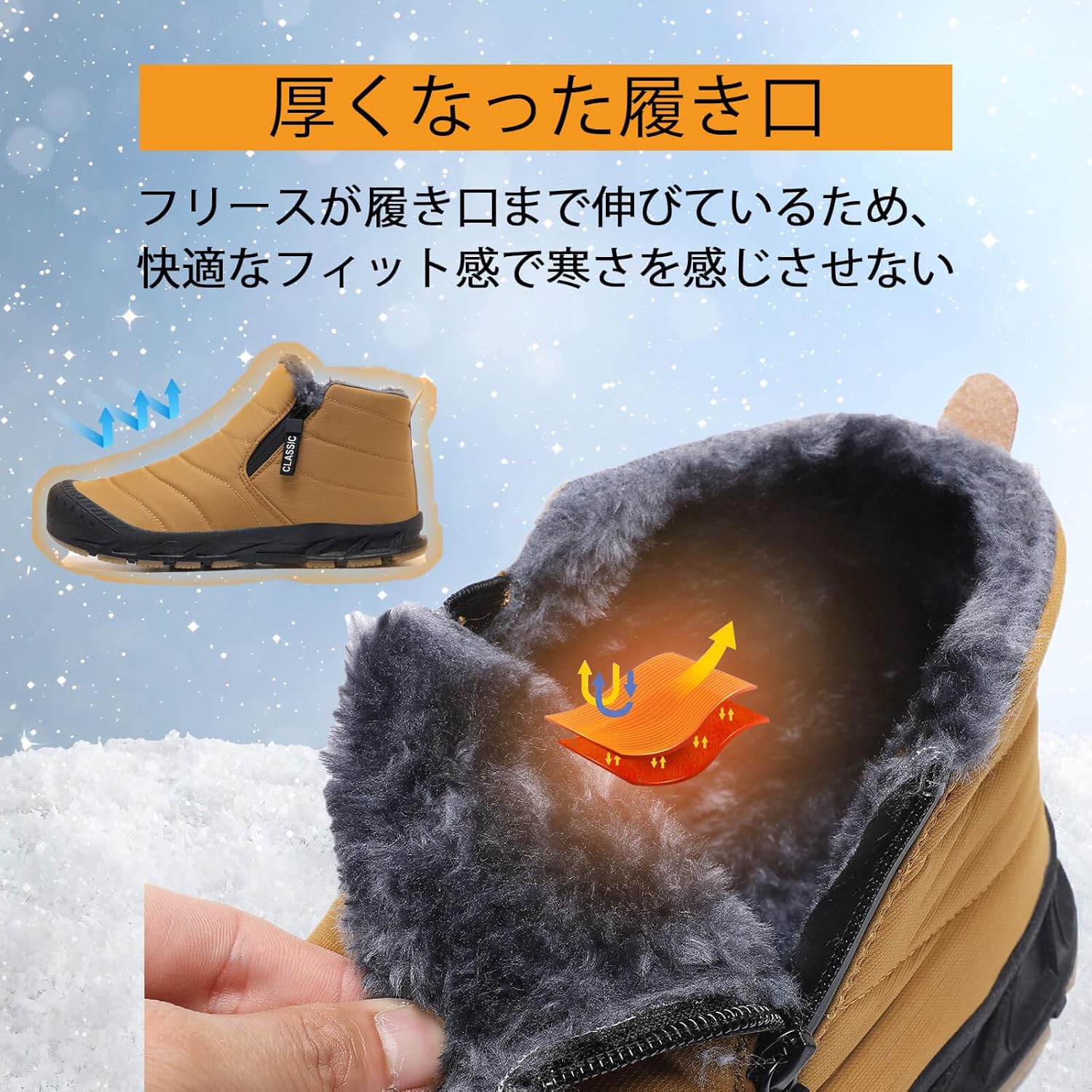 メンズ レディース 防水スノーブーツ ウィンタートレッキングシューズ 厚底軽量保温