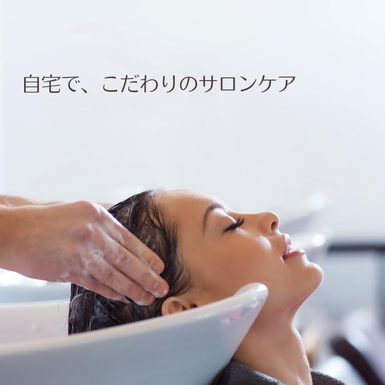 オーガニックアルガンオイル配合 ヘアケアセット ［エクストリームシャンプーＡＧ ＋ エクストリームトリートメントＳＩＬＫＹ］ 500ml/480g