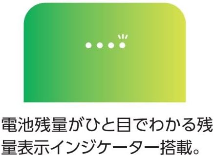 5000mAhのホワイトモバイルバッテリー【世界最小クラス】