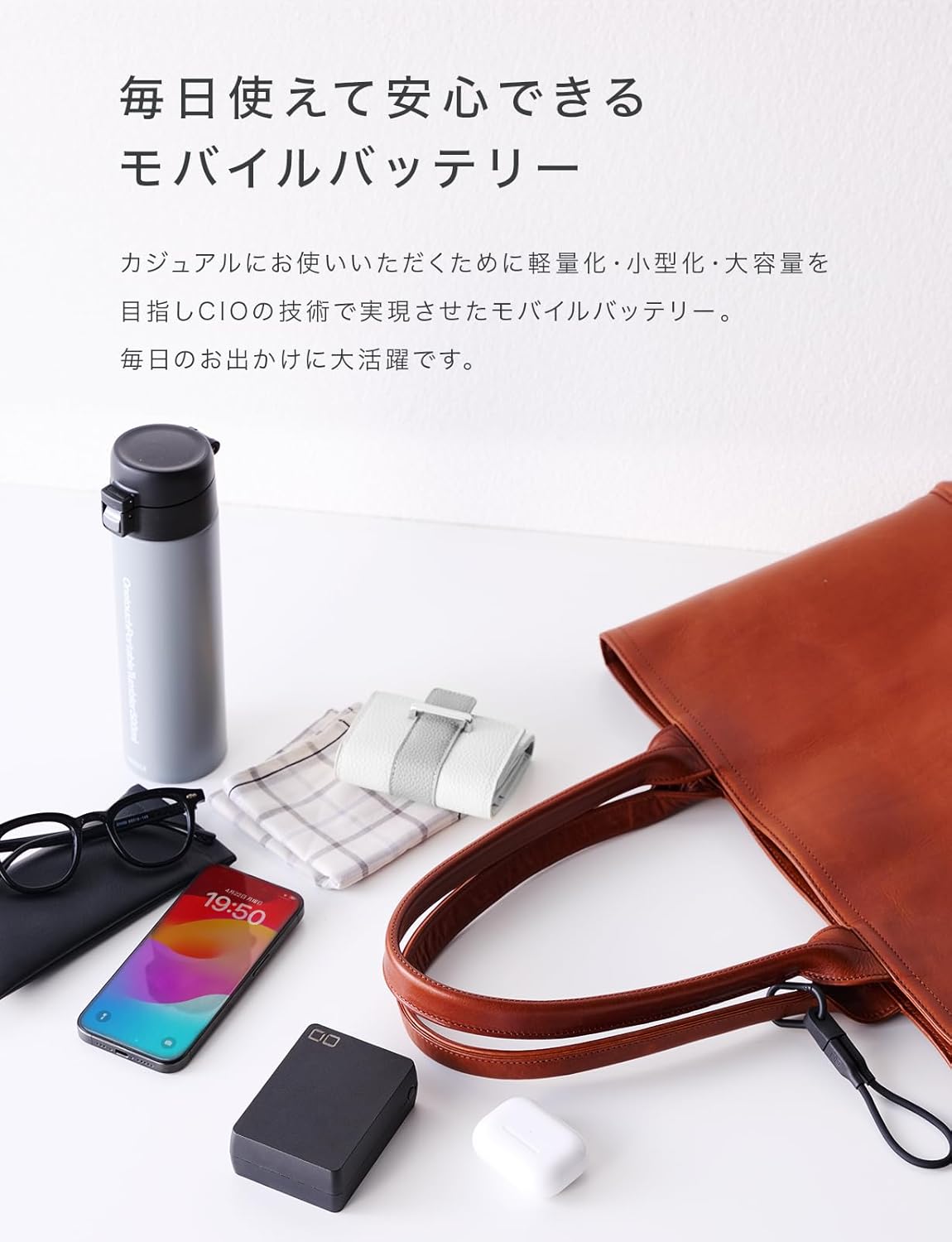 大容量20000mAhモバイルバッテリー PD30W 急速充電 3ポート ブラック