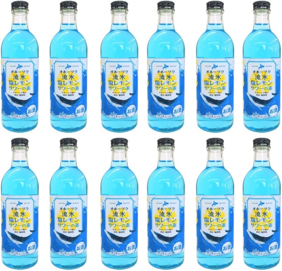 オホーツク流氷塩使用レモンサワー 500ml×12本セット