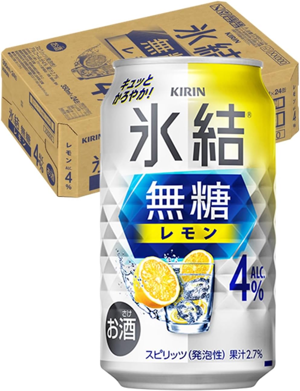 無糖レモンサワー350ml×24本セット キリン