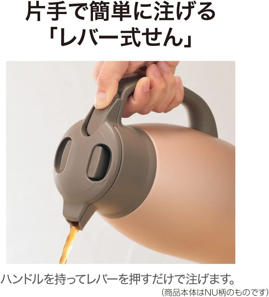 象印 ステンレス真空保温・保冷ポット 1.0L マットネイビー SH-HC10-AD