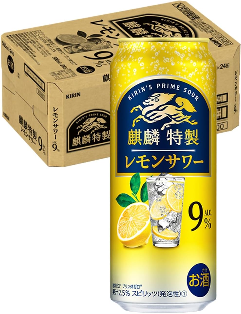 麒麟特製レモンサワー チューハイ 500ml×24本