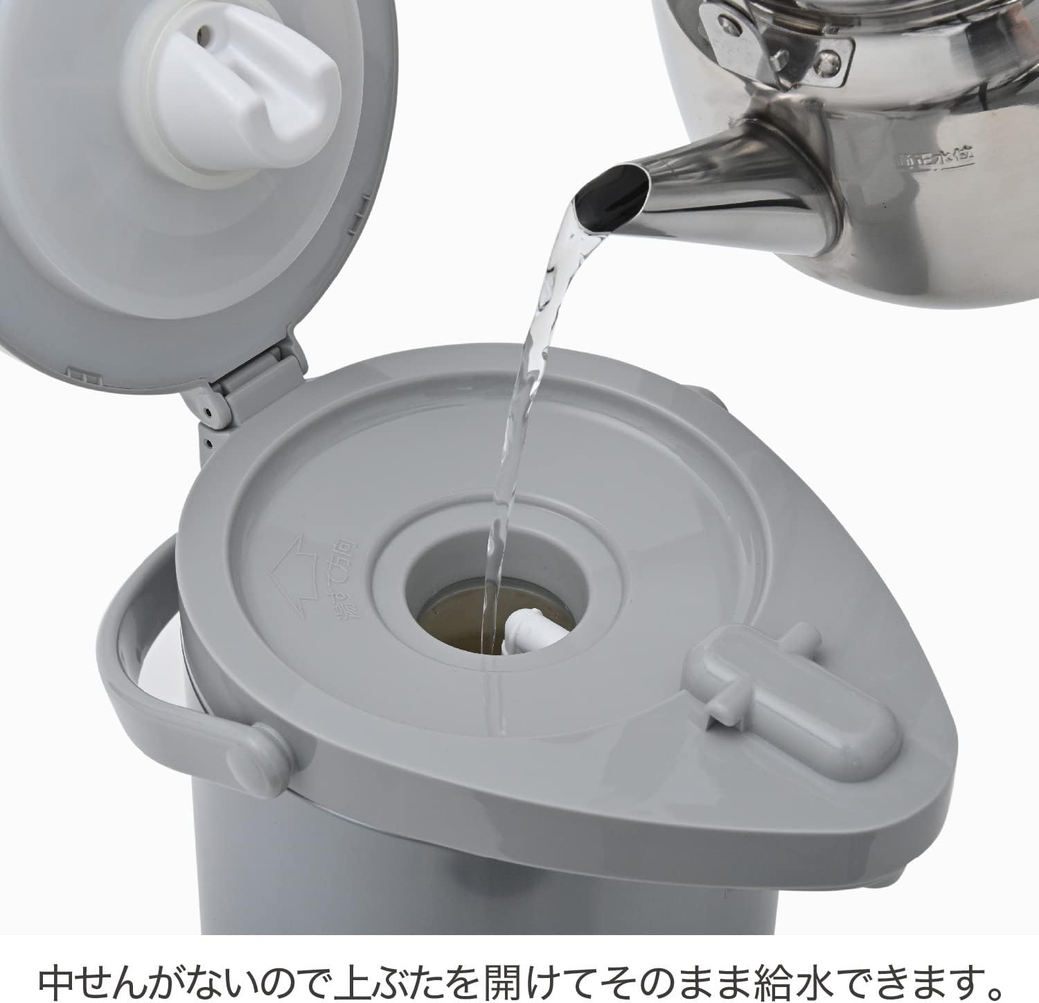 アーバン保温ポット2.2L ガラス製 日本製
