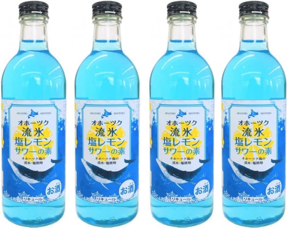 オホーツク流氷塩使用レモンサワー500ml×4本セット