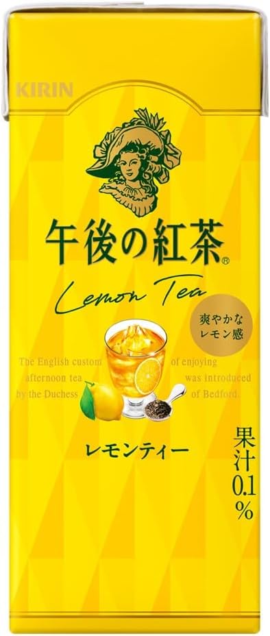 リフレッシュレモンティー 250ml×24本 ペットボトルアイスティー