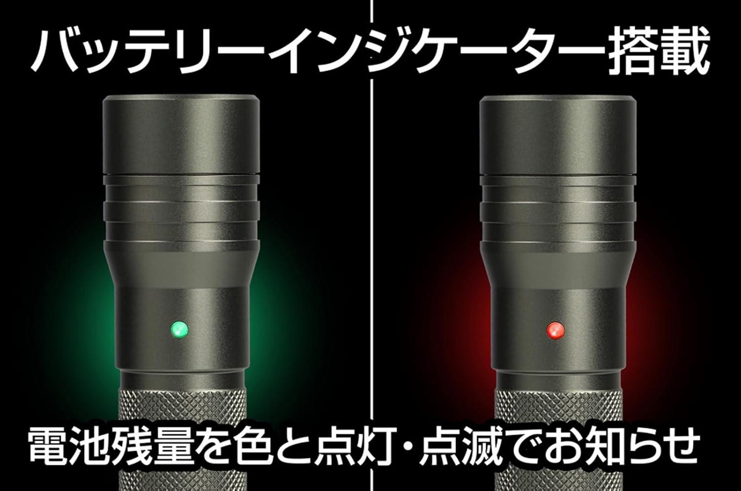 充電式LEDハンディライト K-FORCEシリーズ 340~1200ルーメン