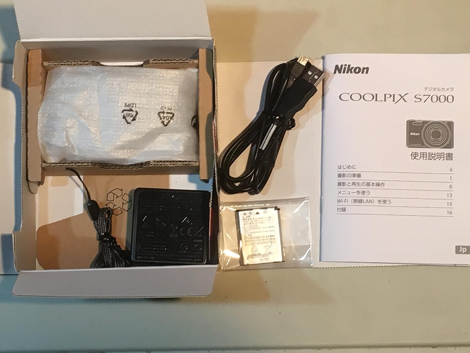 Nikon COOLPIX S7000 デジタルカメラ ブラック