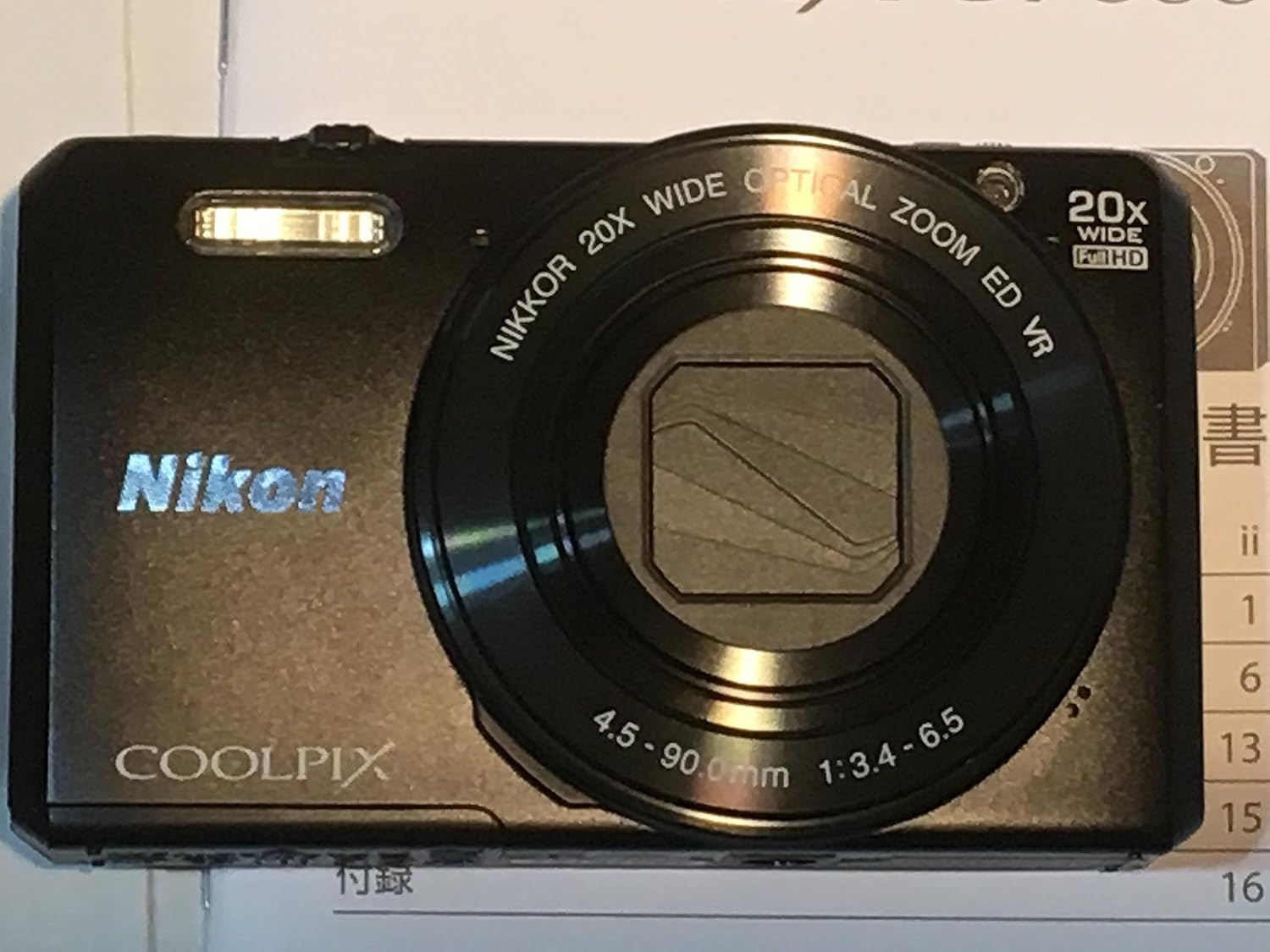 Nikon COOLPIX S7000 デジタルカメラ ブラック
