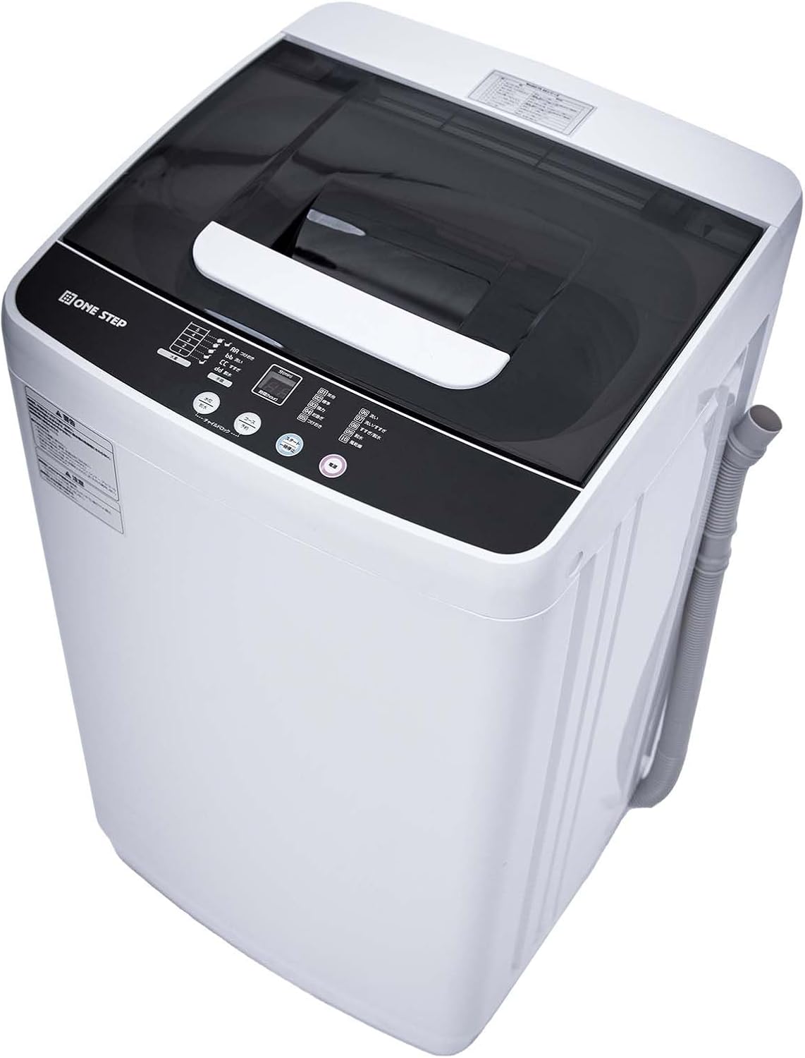 新生活応援！小型全自動洗濯機 5.5kg【JAPAN BRAND】