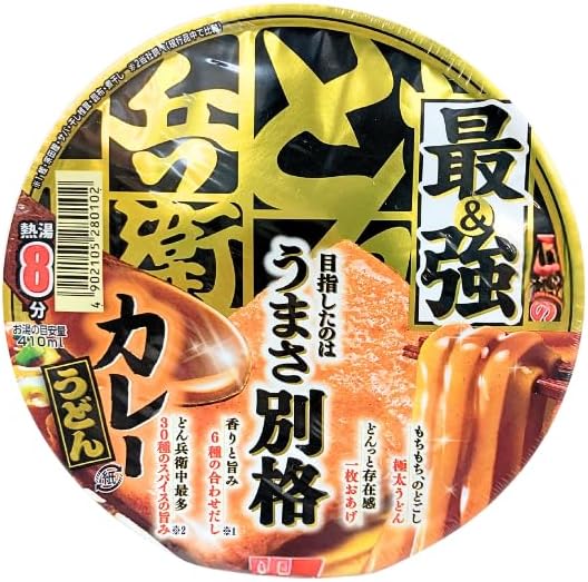 最強どん兵衛カレーうどん12個セット【賞味期限2025年7月9日】