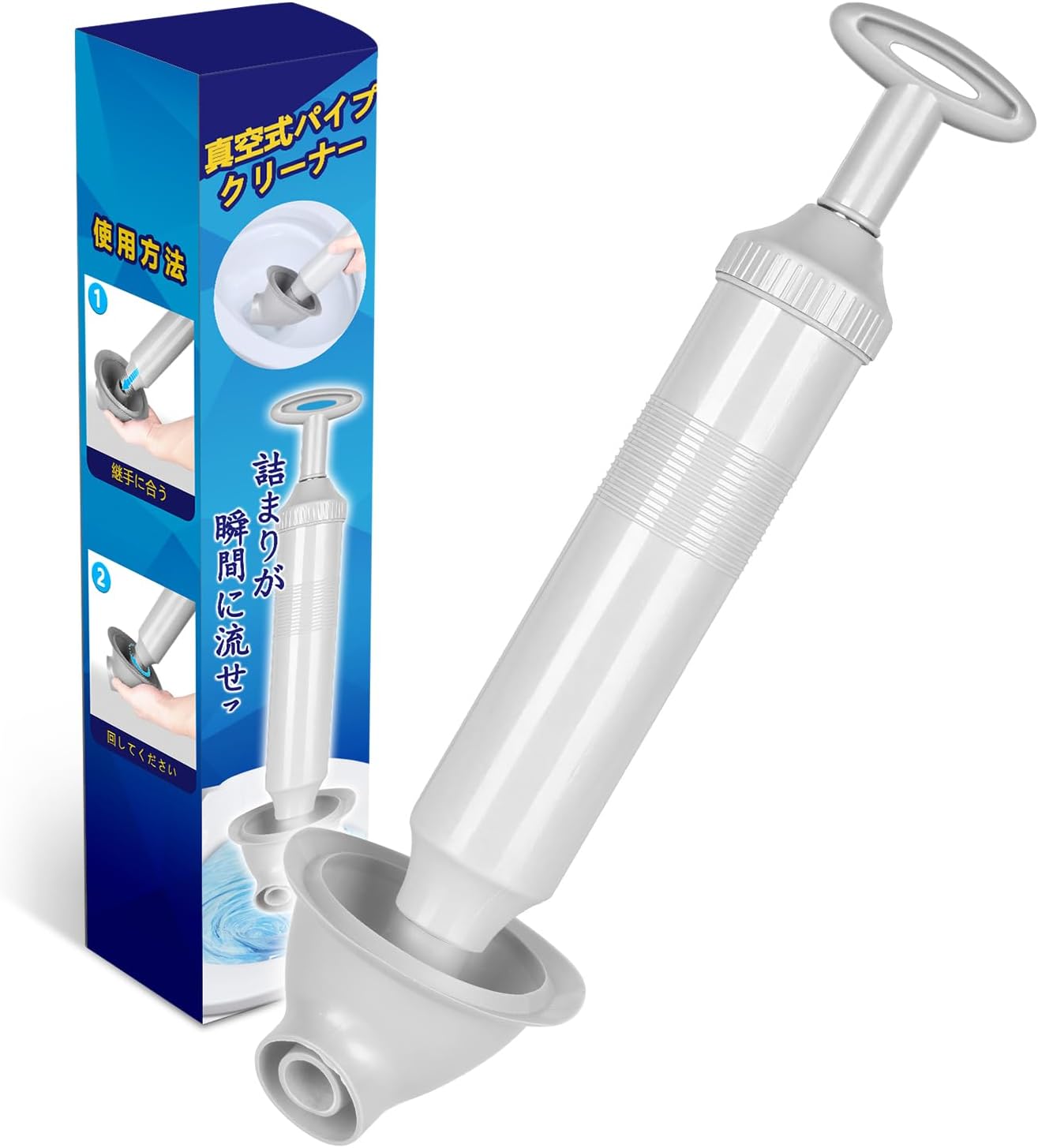 トイレすっぽんラバーカップ【2025年新モデル】業務用トイレつまり解消道具