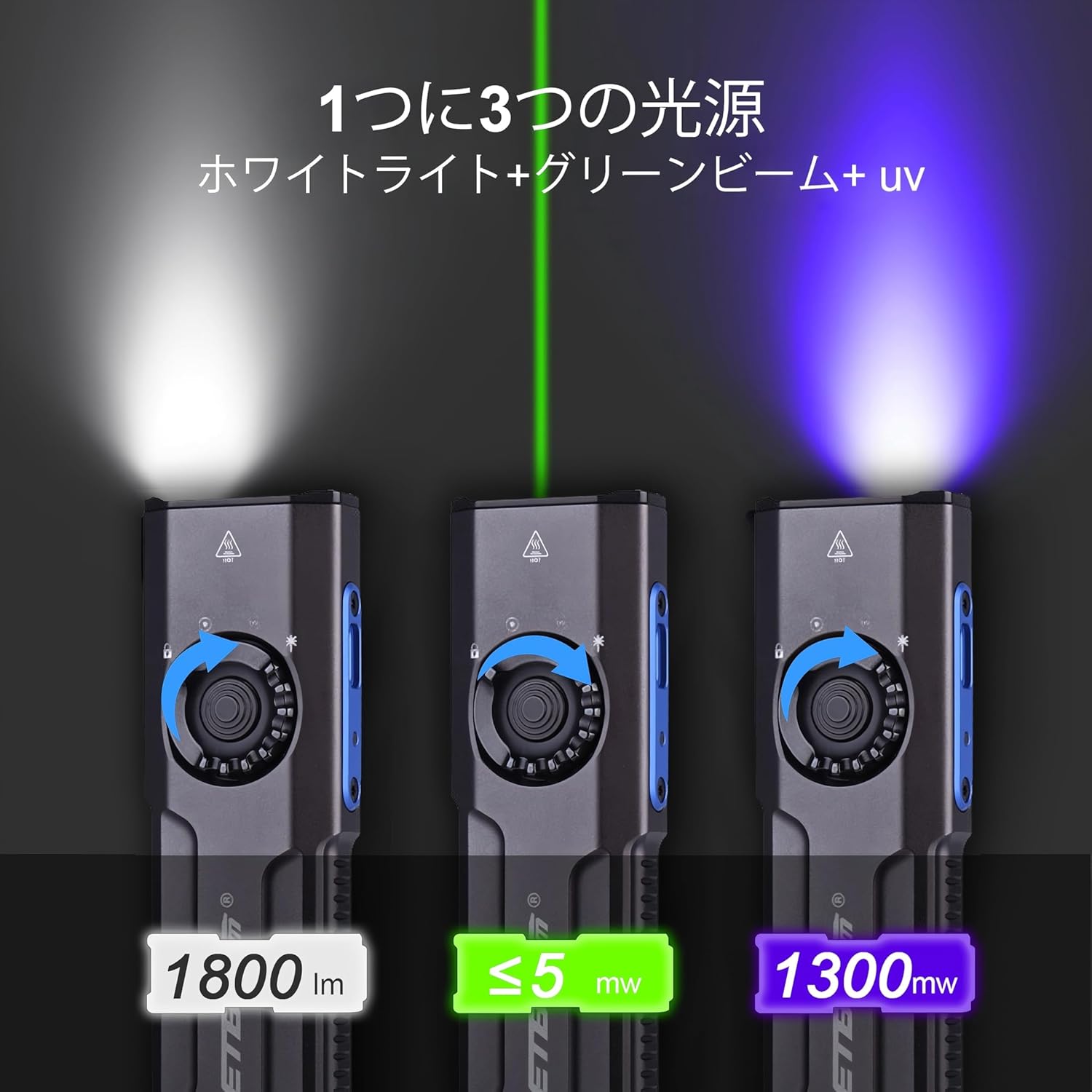 JETBeam E26 懐中電灯 1800ルーメン IPX8防水 手持ちライト アルミ合金製 4モード 高輝度 EDC用