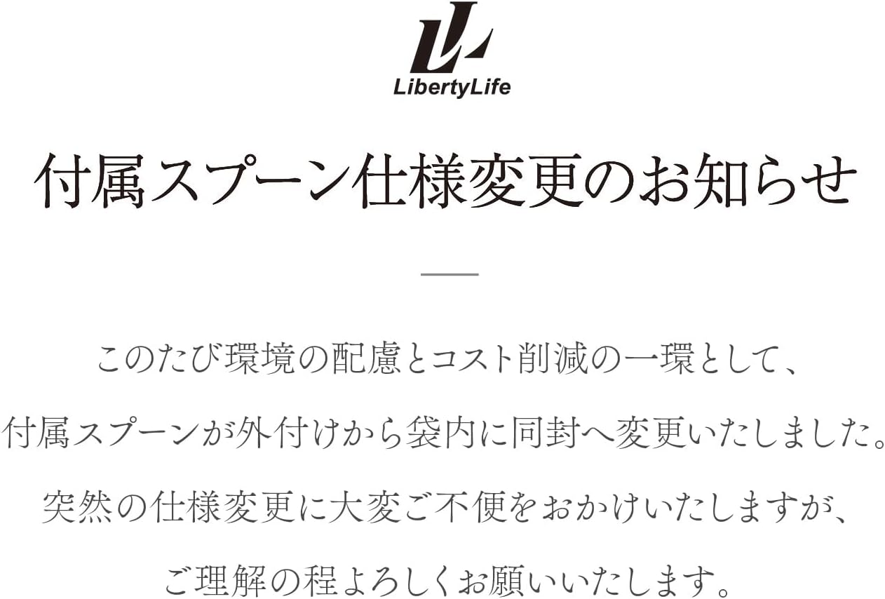 国内製造 リッチチョコレート ホエイプロテイン WPC 1kg 人工甘味料不使用