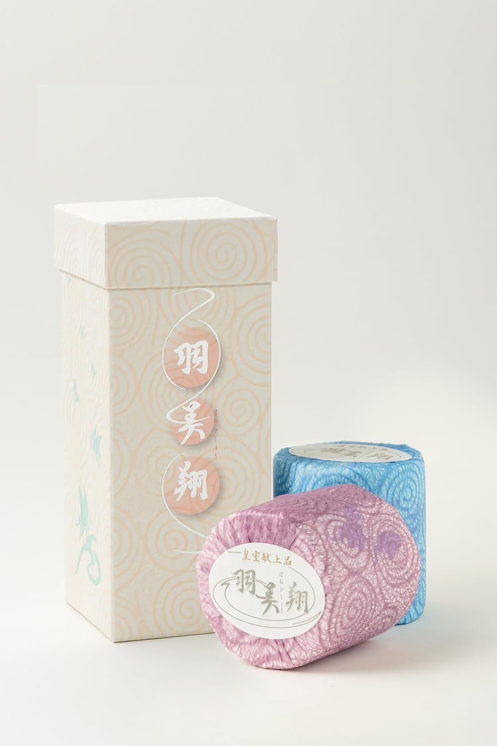 皇室献上品 羽美翔 2個セット