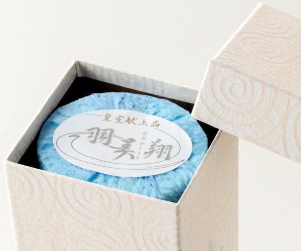 皇室献上品 羽美翔 2個セット