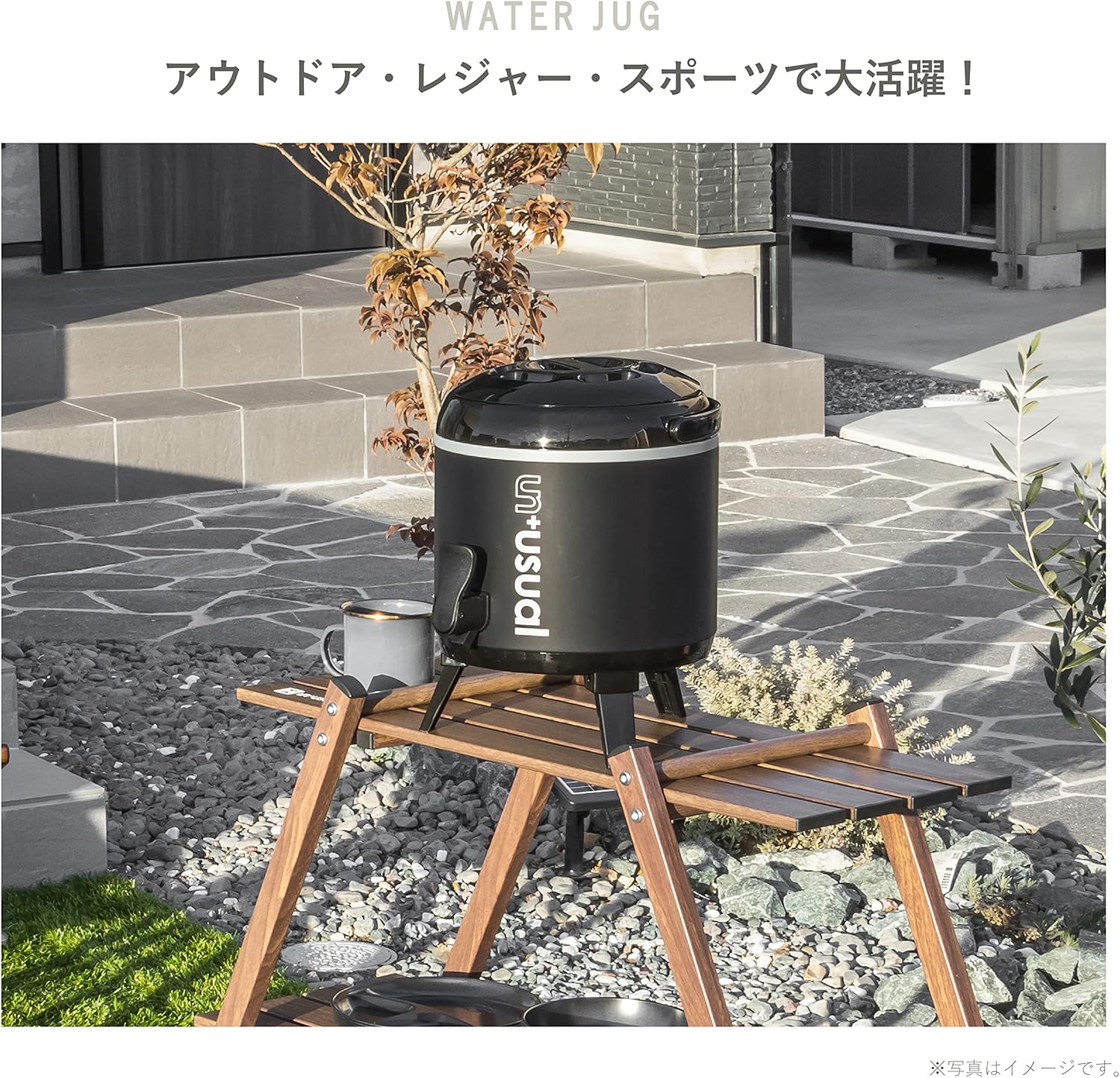 スポーツドリンク対応 ウォータージャグ 5L ブラック 24×28×31.5cm