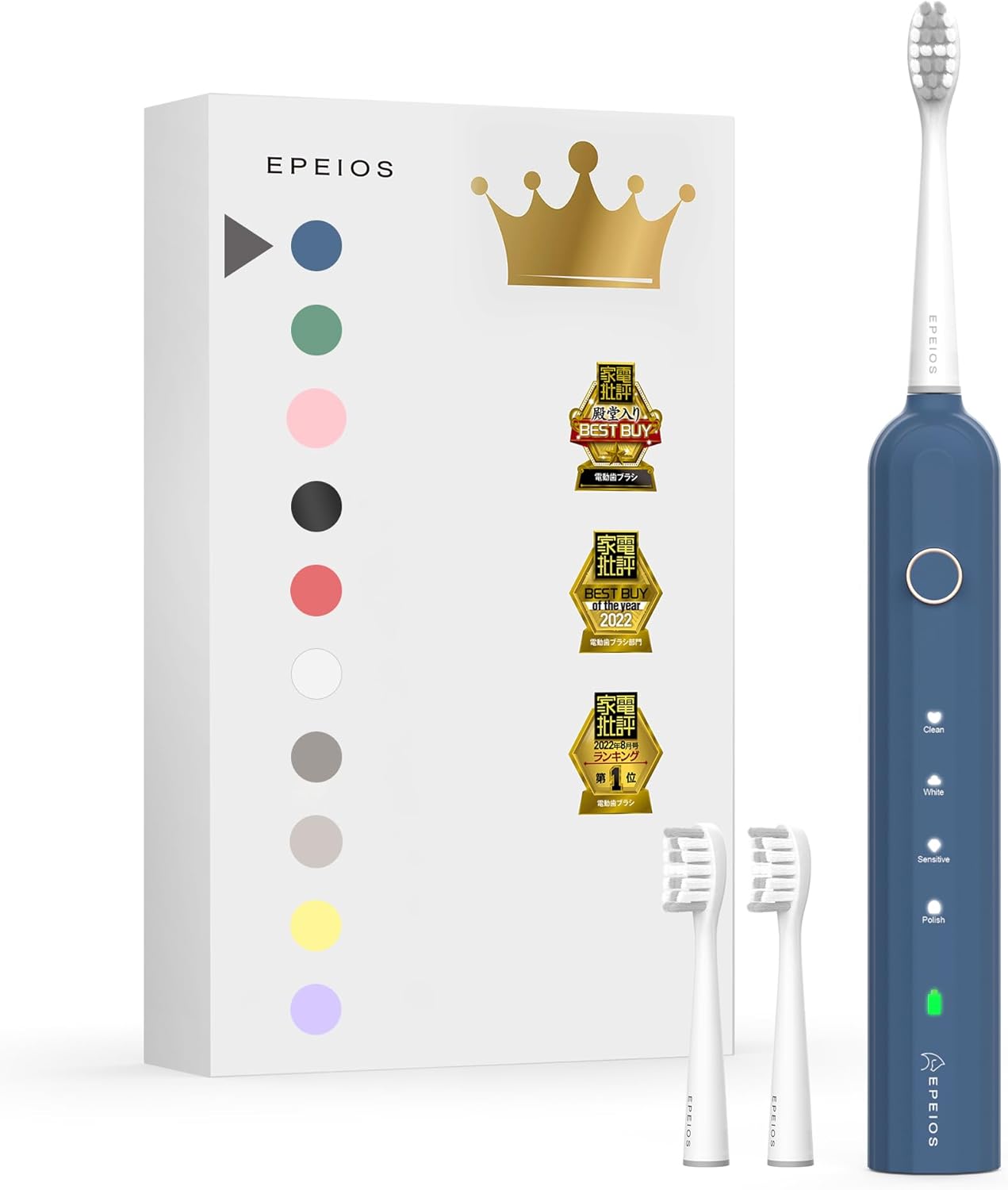 2024年連続ベストバイ受賞 電動音波歯ブラシ Epeios 充電式 IPX7防水 180日間使用 誕生日ギフト