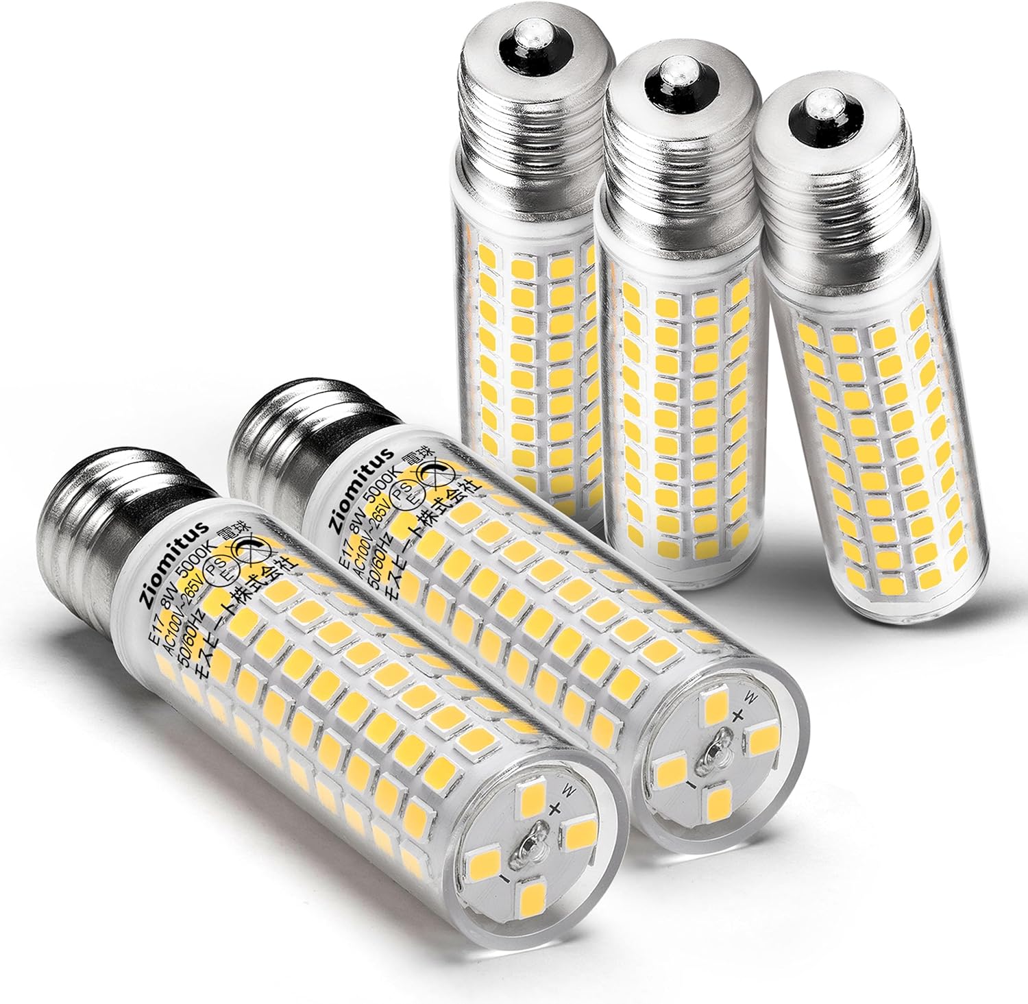 E17 LED電球 100W相当 昼白色 1200lm 高演色性 断熱材施工対応 5個セット