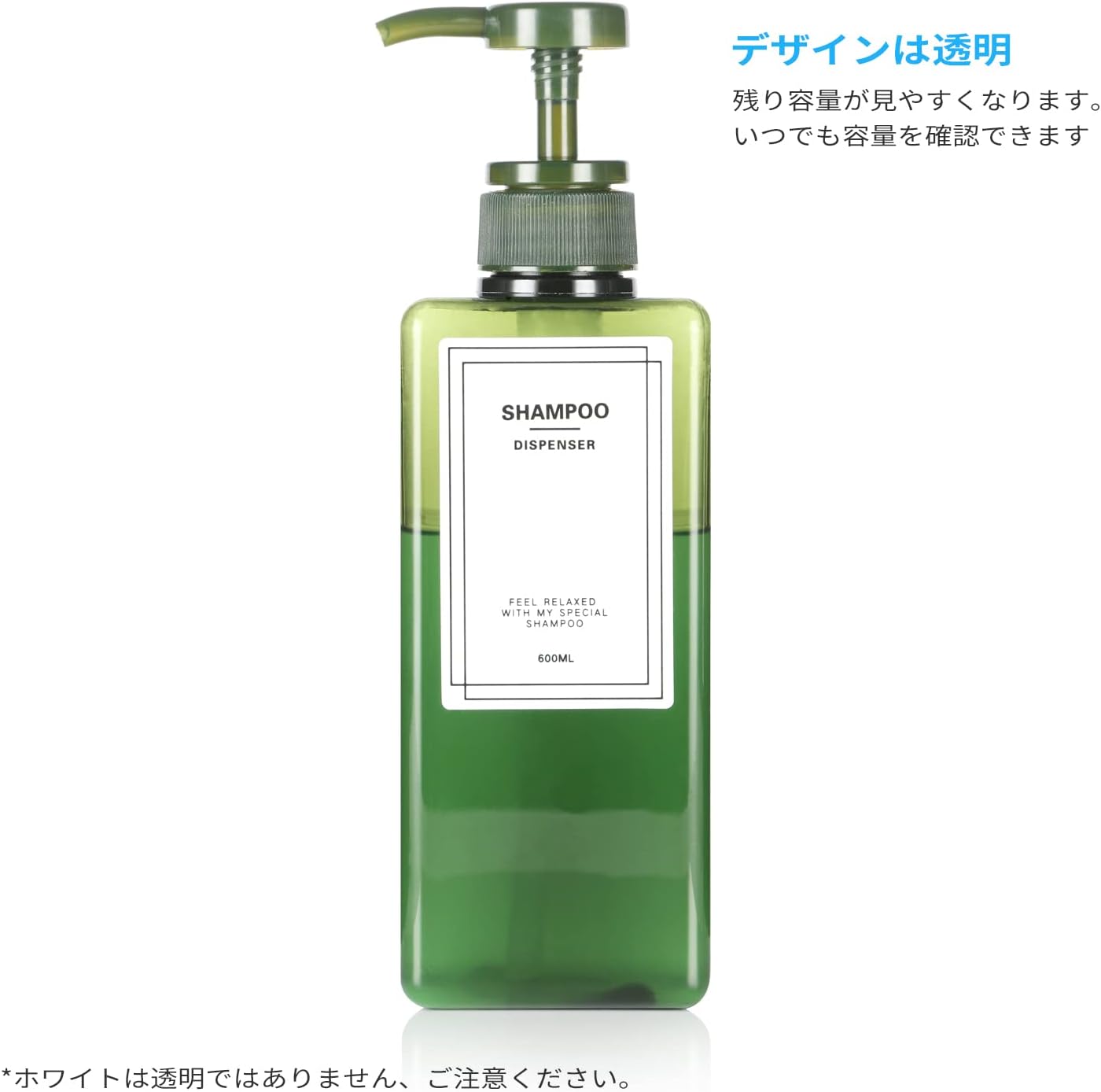 詰め替え用シャンプーディスペンサー ボトル 600ml 3本セット (ブラウン)