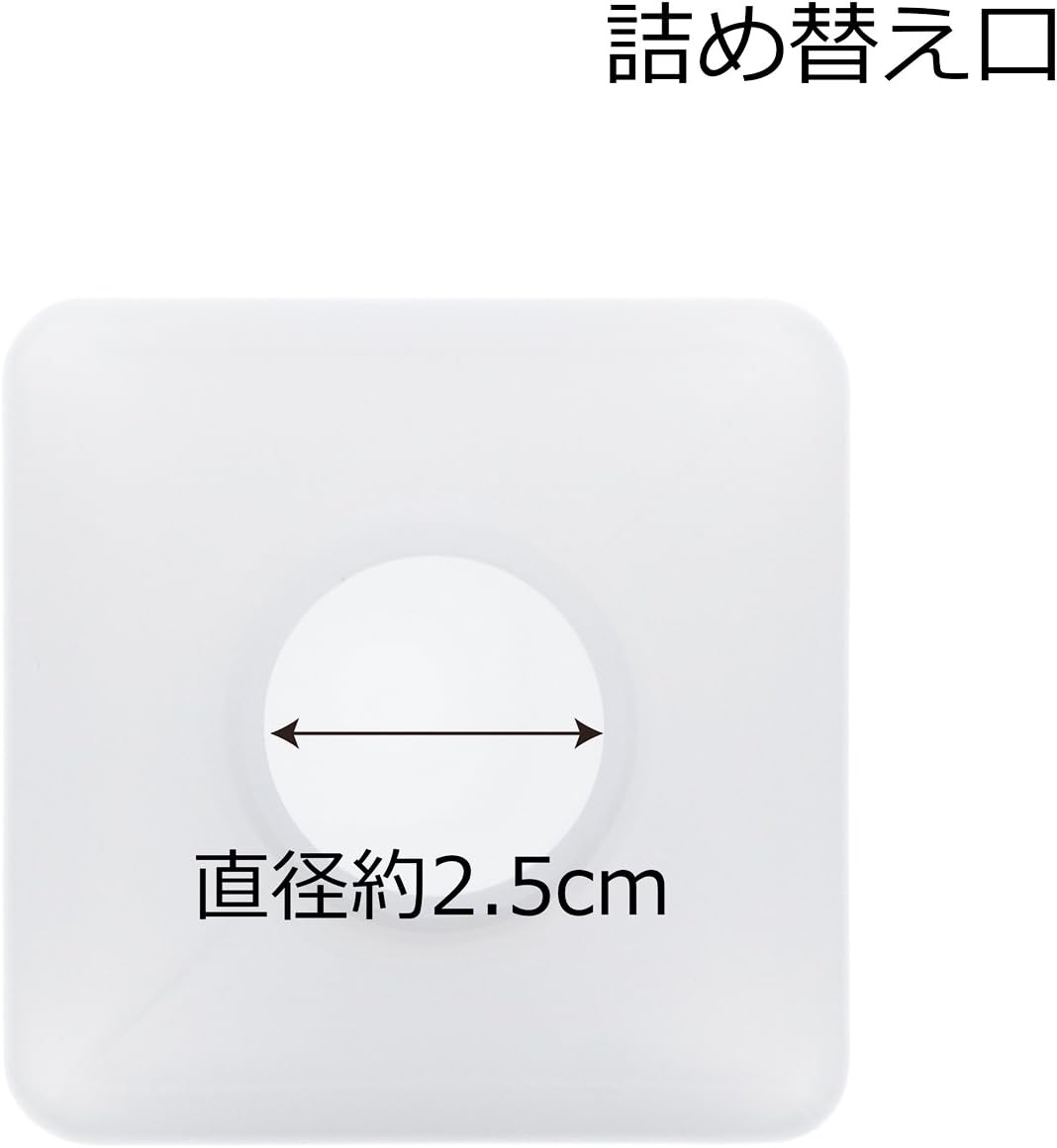ホワイトスクエアシャンプーポンプボトル600ml