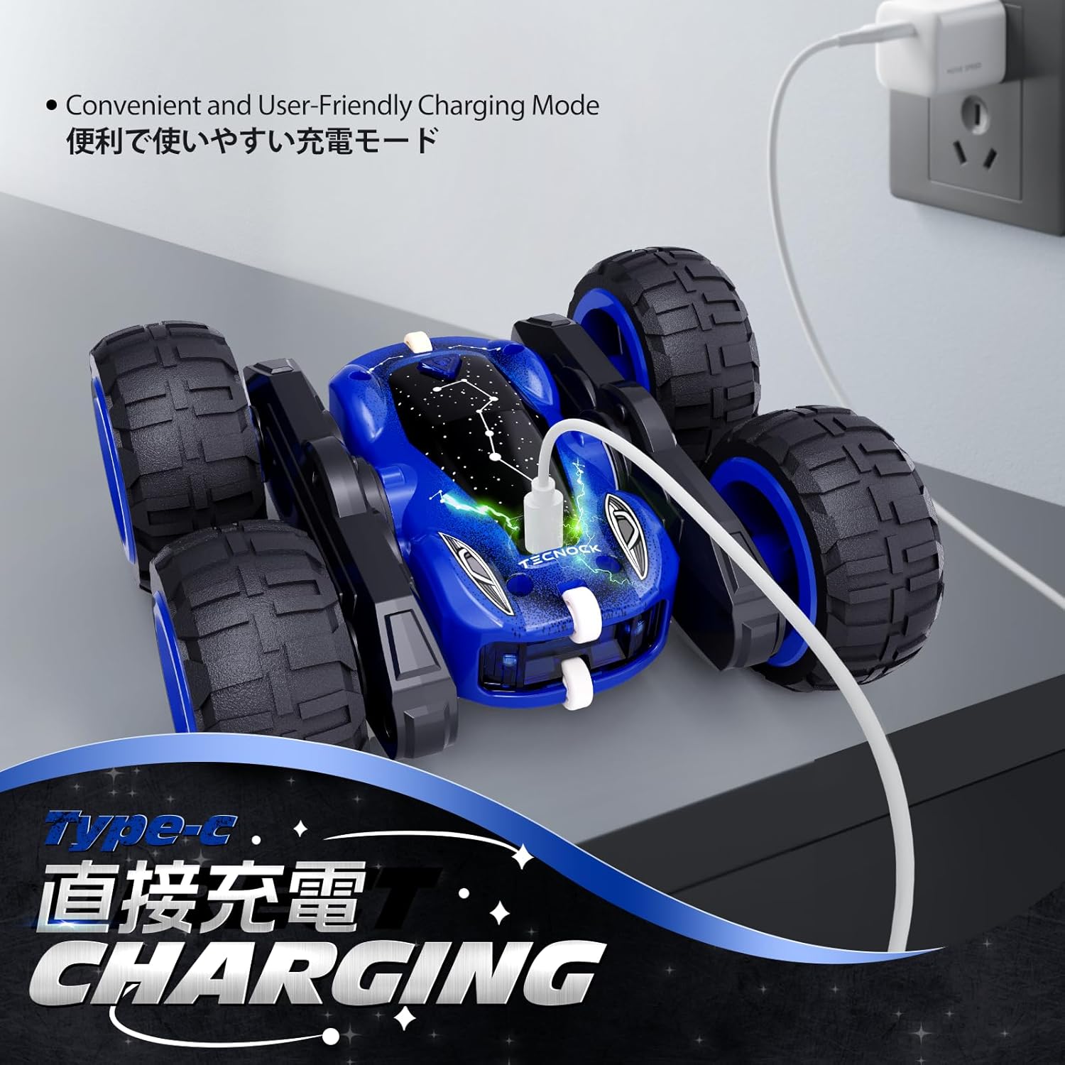 誕生日プレゼントに最適な子供向けUSB充電式スタントラジコンカー 360度回転 4WD オフロード (ブルー)