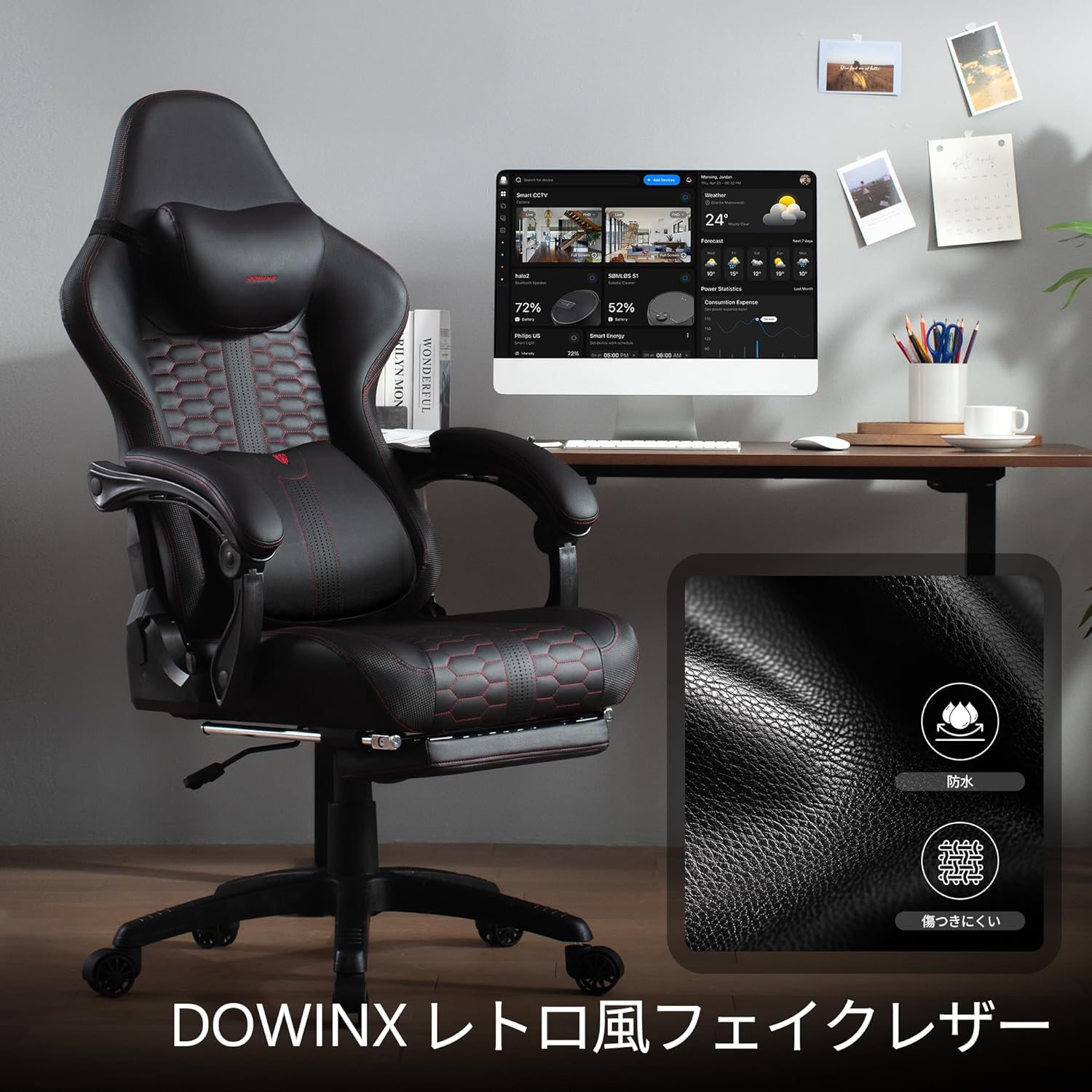 リクライニングゲーミングチェア 人間工学デザイン USB振動機能付き ユニーククッション オットマン・ロッキング機能・高さ調整可能 ブラック
