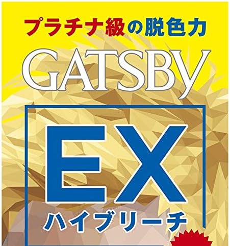 ギャツビー EXハイブリーチ 1個 (HTRC5.1)