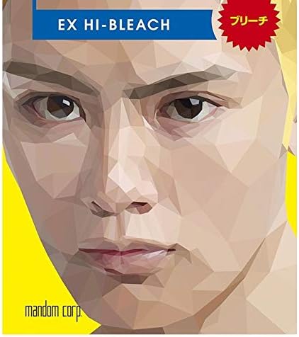 ギャツビー EXハイブリーチ 1個 (HTRC5.1)