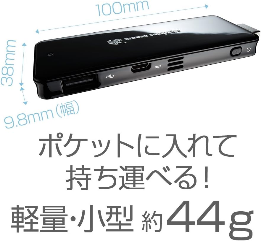 スティックPC Windows10 2GB/32GB MS-NH1-W10