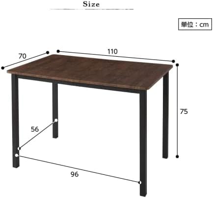 コンパクト木製ダイニングテーブル 幅110cm ブラウン×ブラック 4人掛け