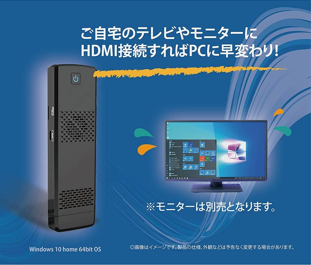 モバイルPCセット タッチパッド付きキーボード Windows10 HDMI出力 コンパクト ポーチ付き