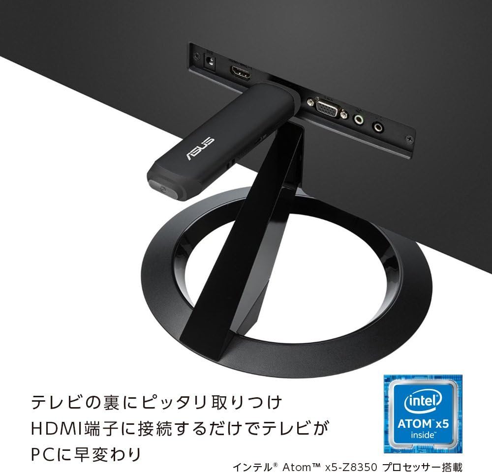 ASUS VivoStick スティック型デスクトップ（Atom x5-Z8350, 2GB RAM, 32GB SSD, Windows 10 Home, ブラック）【日本正規代理店品】