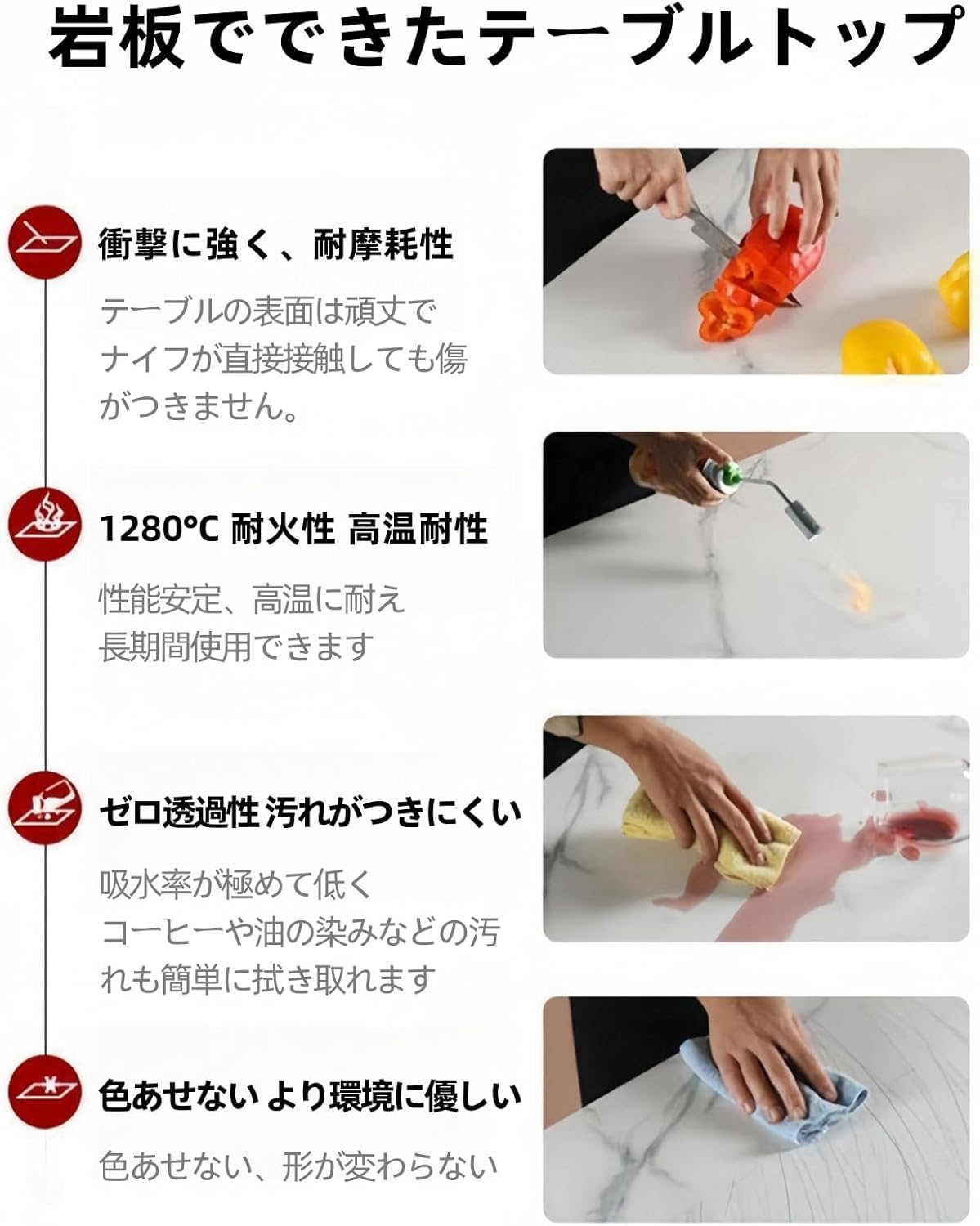 おしゃれで耐熱・耐久性のダイニングテーブルセット 4人用 5点セット 130x70x75cm