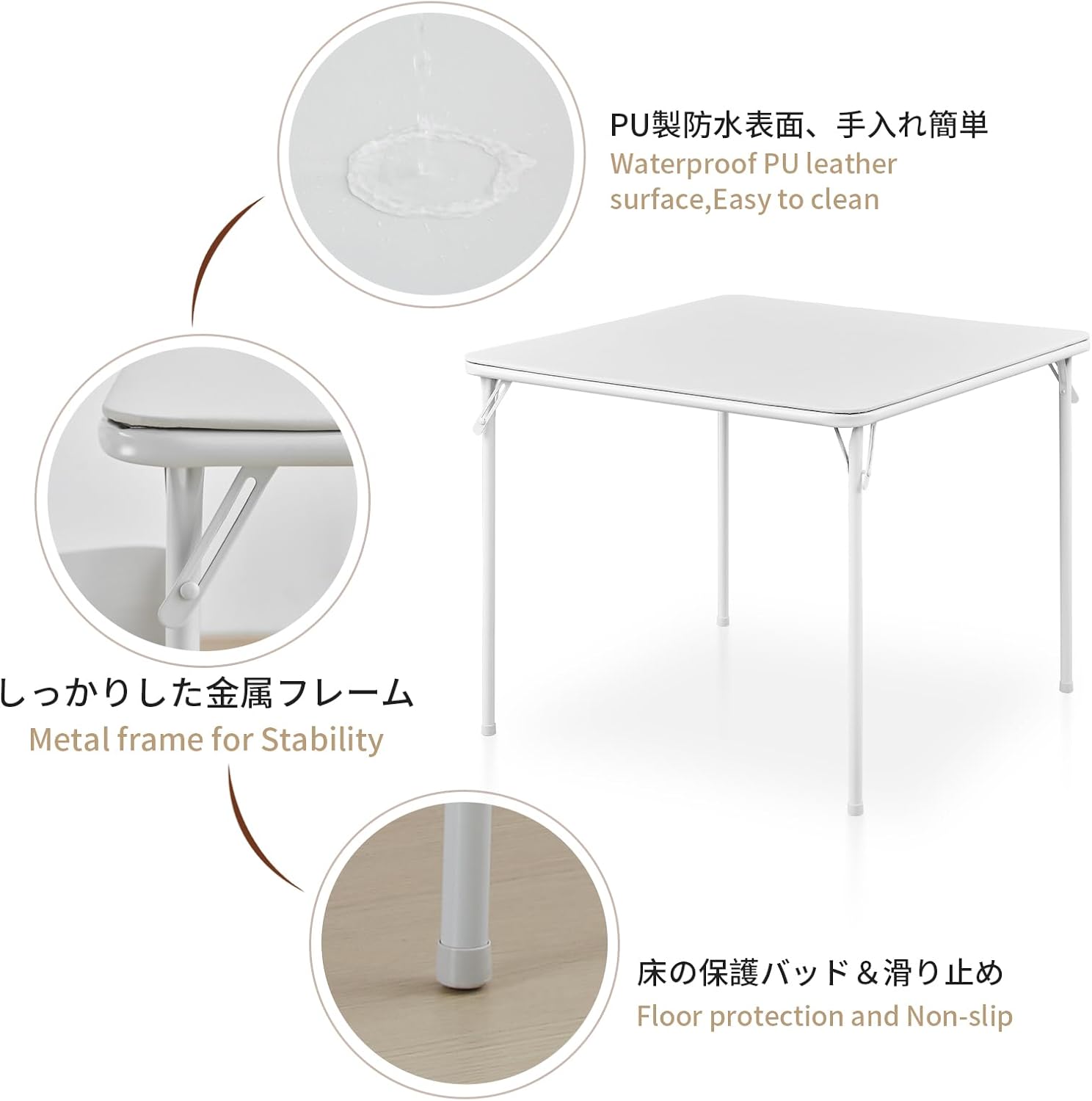 省スペースホワイト折りたたみテーブル 80cm 多機能ダイニングテーブル