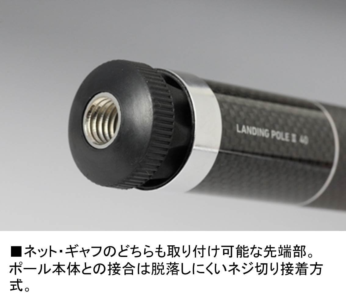 ダイワ ランディングポール 玉の柄 240/300/360cm 釣り用