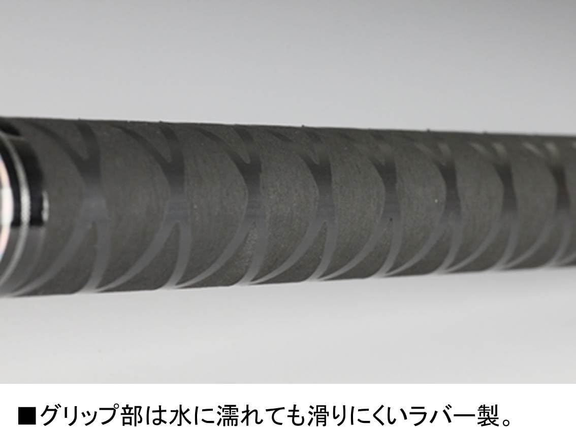 ダイワ ランディングポール 玉の柄 240/300/360cm 釣り用