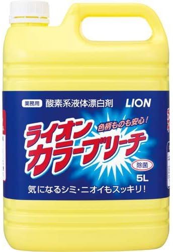 ライオン カラーブリーチ 5L×3本