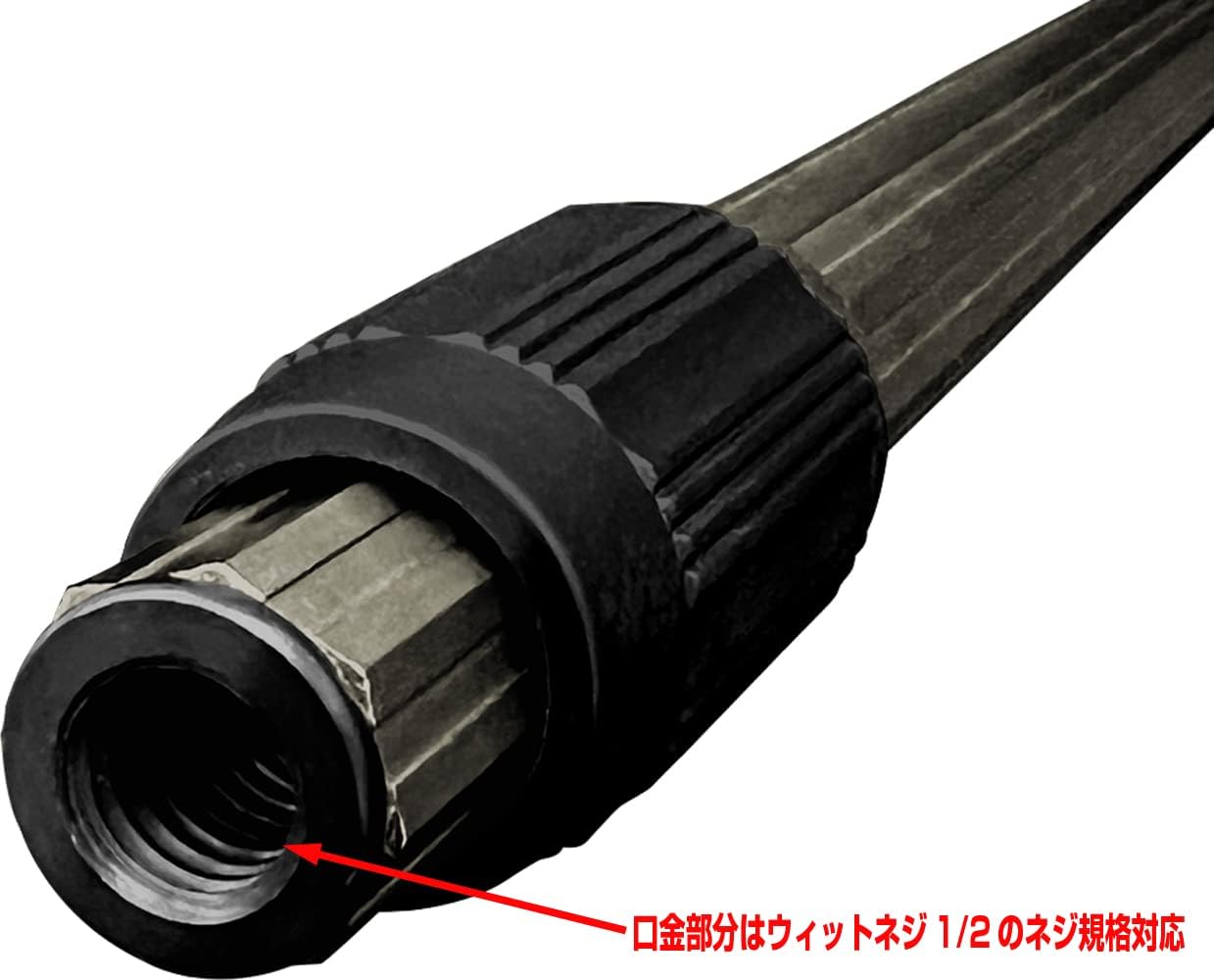 アルミスライド式ランディングシャフト 2段/3段 OG4952【軽量・調整可能】