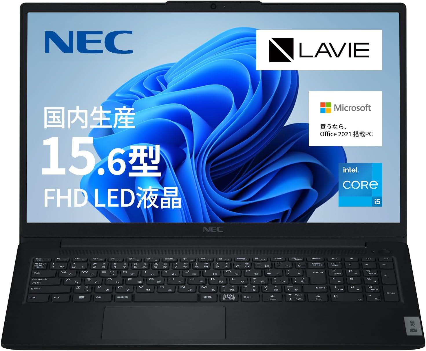 NEC LAVIE 23夏N15 Slim 15.6型ノートパソコン (Core i5/16GB/SSD512GB/MS Office 2021/Windows 11) ブラック