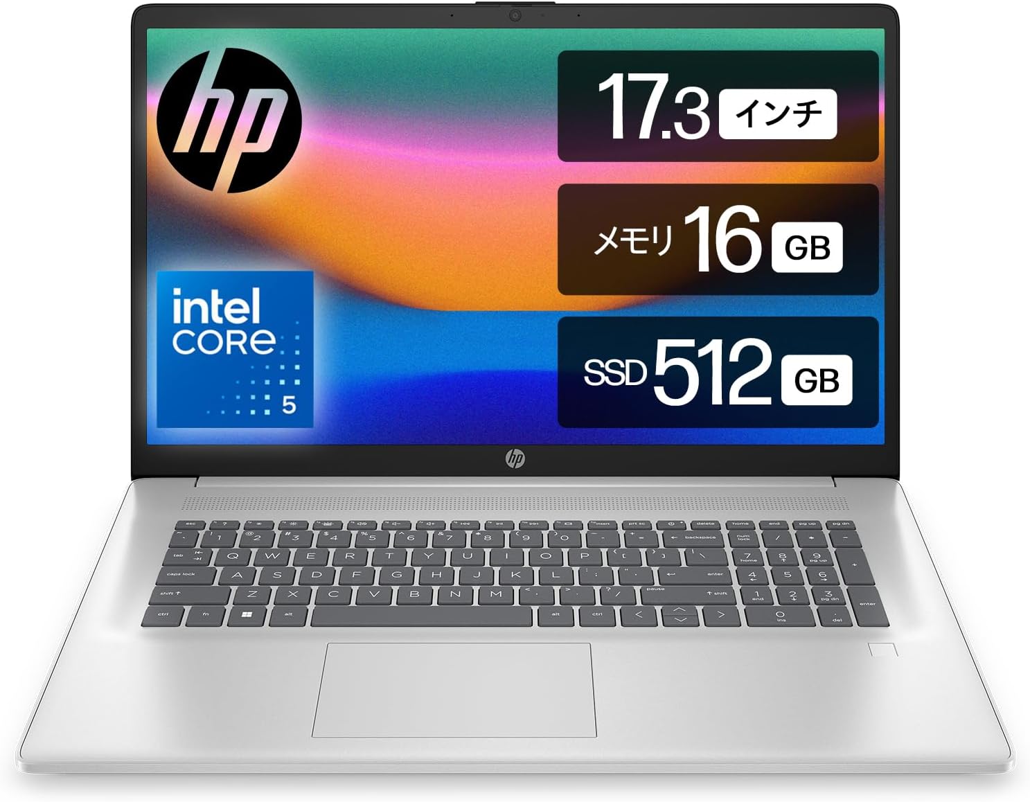 HP 17.3インチノートパソコン 2024年モデル インテルCore i5 16GB RAM 512GB SSD Office搭載 Windows11 Home