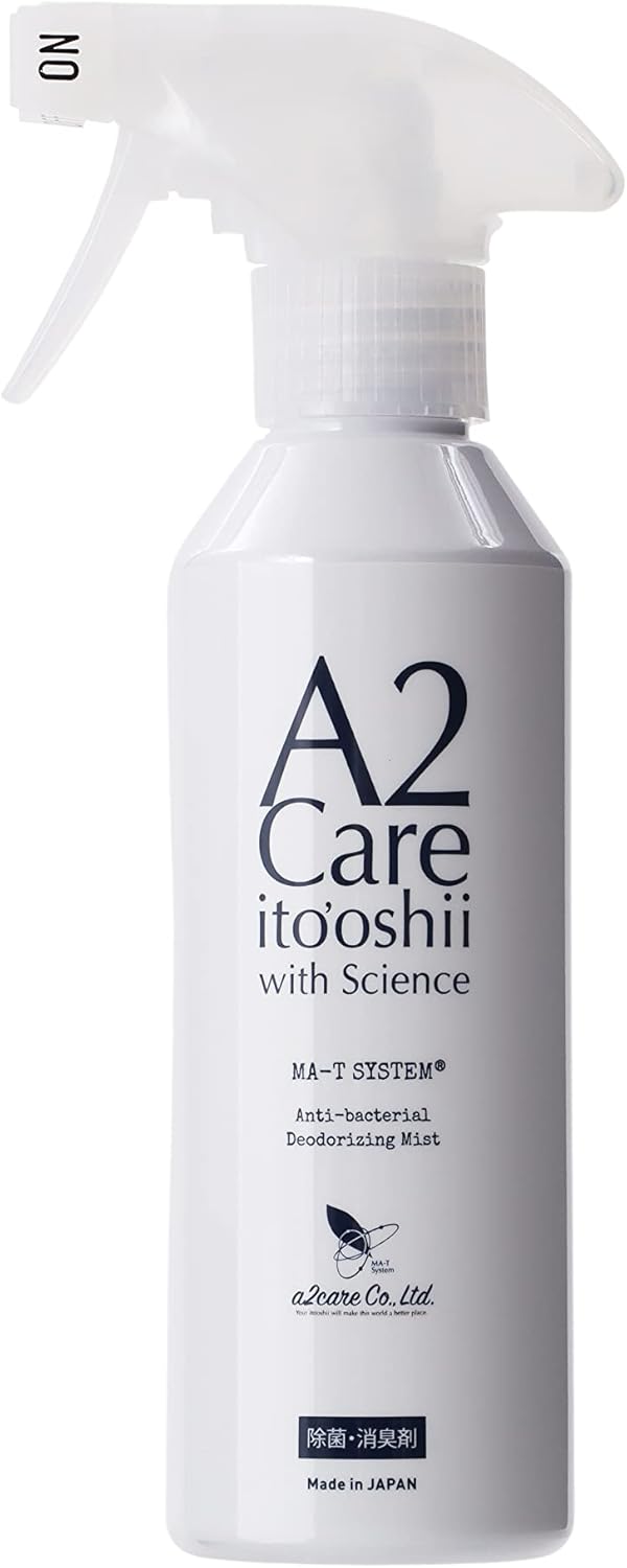 アルコールフリー除菌消臭スプレー A2Care 300ml 日本製 無香料・低刺激