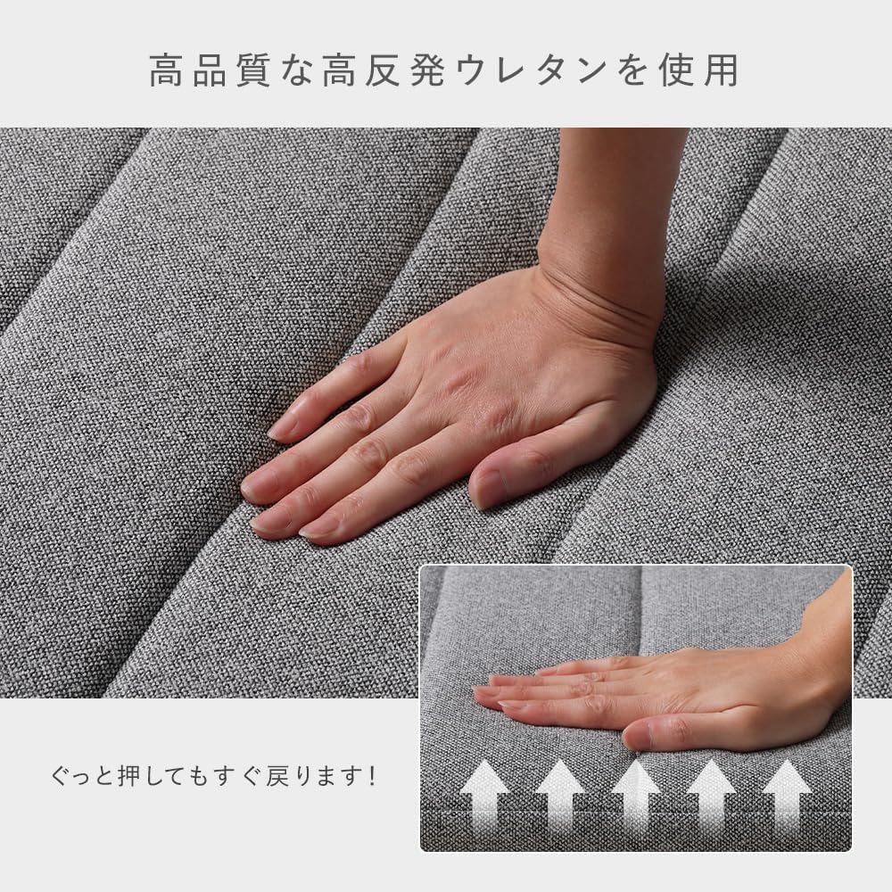 グレー ストライプキルト 3WAY ソファーベッド 2人掛け ロータイプ クッション2個付き 代引き可