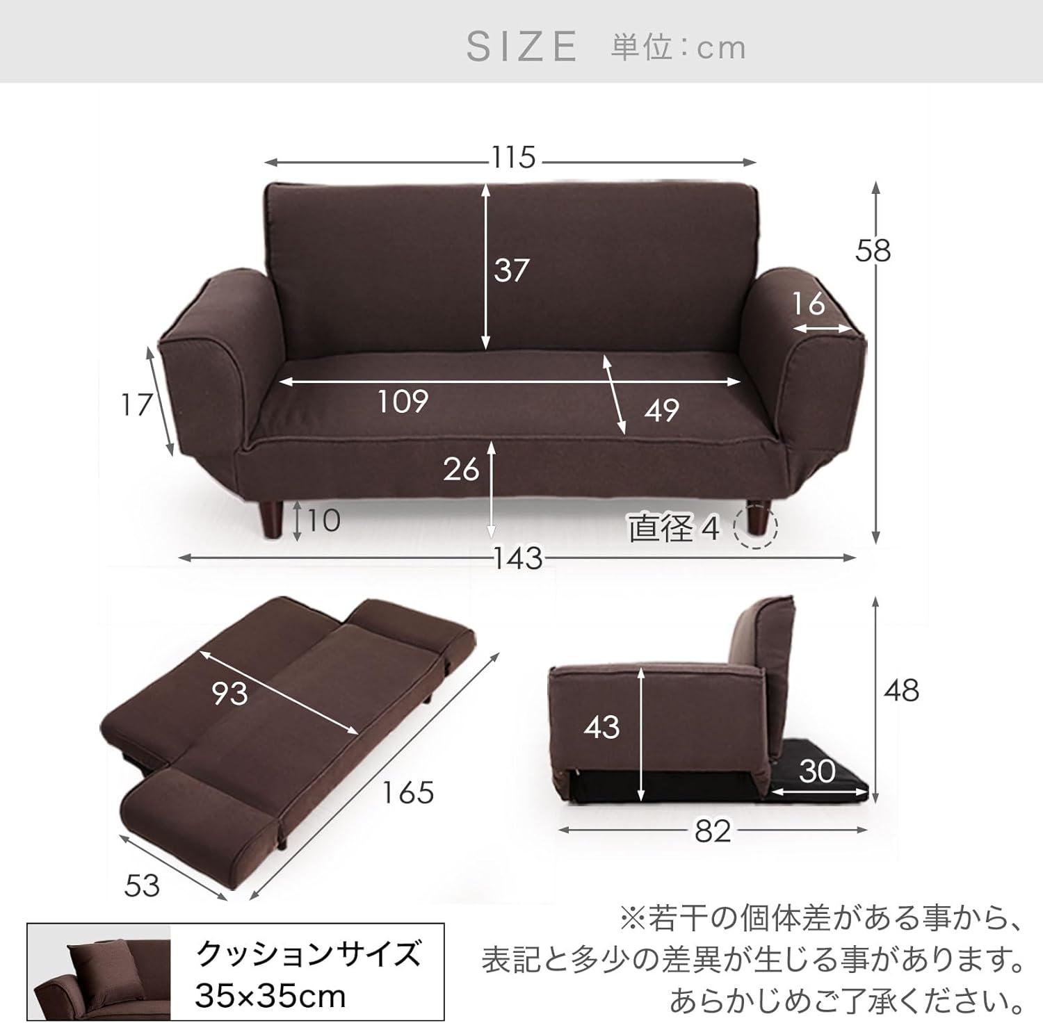 リビングソファ 二人掛け ソファベッド レザー ブラック