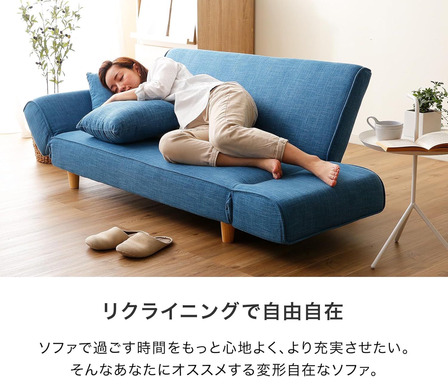 リビングソファ 二人掛け ソファベッド レザー ブラック